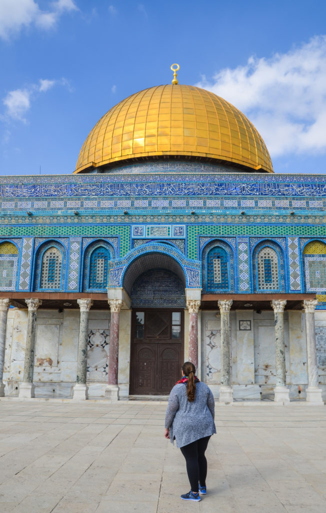 Golden dome and blue walls of the Dome of the Rock on Temple Mount, Jerusalem