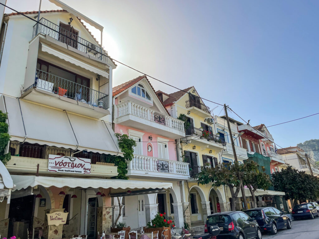 Row of colourful houses in Zakynthos town